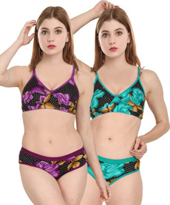 Beach Curve Lingerie Set Buy Beach Curve Lingerie Set Online At Best