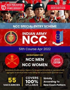 Indian Army Ncc Special Entry Scheme St Course Apr Buy Indian