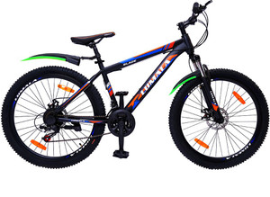 lumala bicycle 21 gears price
