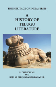 A History Of Telugu Literature: Buy A History Of Telugu Literature by P