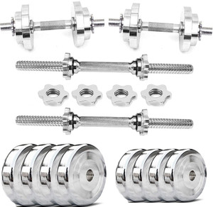 YMD Home Gym Set, 2KG Steel Dumbbell Plates (4PCS) - Image 5
