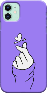 CustomEra Back Cover for Apple iPhone 11 (Korean Heart in Purple Design ...
