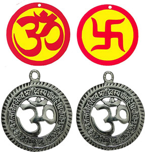 Divya Mantra Sri Aum Gayatri Sanskrit Mantra Metallic Om Swastik Indian