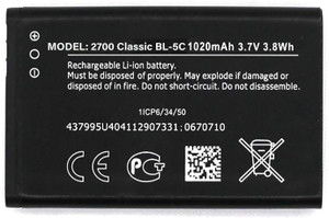 Batteria Per Nokia 2700 Classic E 2710 Navigator – BL-5C 1020mAh, Ricambio Originale!