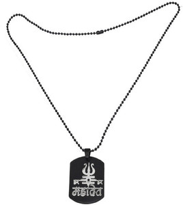 Shankar ji ka locket Clearance