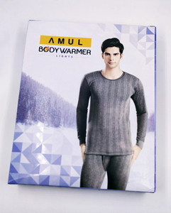 Amul macho body warmer Clearance