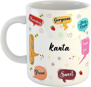 Ashvah Kanta Name Ceramic Coffee for Girls - Best Birthday Gift for  Daughter, Sister, Girlfriend, Wife, Return Gift - Color - White, Name -Kanta  Ceramic Coffee Mug Price in India - Buy