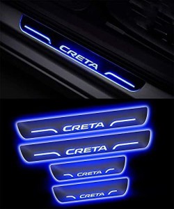 LED Illuminated Welcome Pedal Door Sill Protector(4 Pieces) For