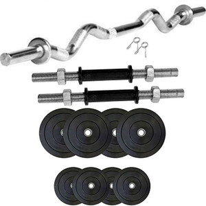Generic home 2025 gym combo 20kg