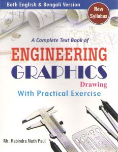 A Complete Text Book Of Engineerine Graphics Drawing With Practical ...