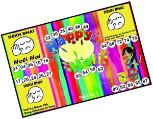 Tambola Tickets Happy Holi Design 3 Theme Tambola Housie Tickets (24