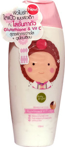 baby bright glutathione vit c body lotion & How Long Does Glutathione