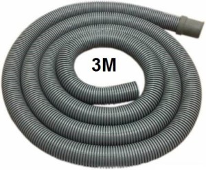 IFB Front Load Fully Automatic Washing Machine Outlet/Drain Hose Pipe 3 ...