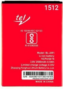 Biggestvilla Mobile Battery For ITEL BL-25FI Price In India - Buy ...