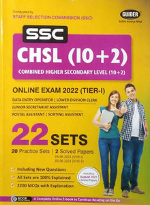 SSC CHSL 10+2 Tier I Online Exam 2022 22 Sets Practice Sets Avam Solved ...