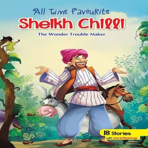 All Time Favourite SHEIKH CHILLI (English, Paperback, LS Editorial Team)