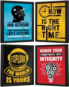 Chaka Chaundh Motivational Quotes Frames Framed Posters Wall