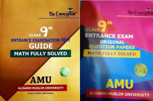 The Conceptum Class 9 AMU Entrance Exam Guide & Entrance Exam Original