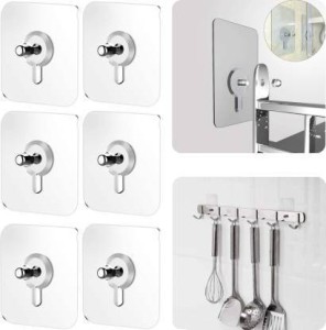 Innpole Self Adhesive Nail Hook Wall Without Drilling Hook 6 Price in India  - Buy Innpole Self Adhesive Nail Hook Wall Without Drilling Hook 6 online  at 