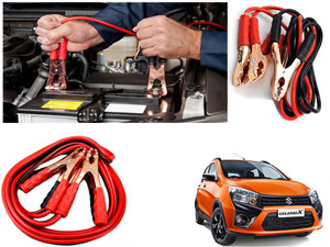 EXCHANGE CARTRENDING Car Battery Booster Wire Clamp 7ft 500 AMP