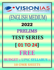 Vision IAS Prelims Test Series (01 To 24) 2022 English Medium [WITH ...