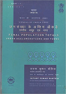 Census Of India 2001 - Series 1 India - Final Population Totals - Urban ...