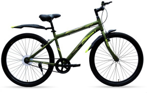 amaze radiant cycle price