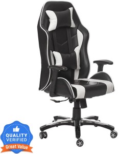 vj interior gaming chair