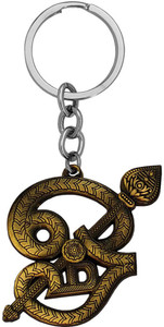 ZOXXIE Lord Murugan VEL Skanda Subramaniya Swamy Vel Keychain Key