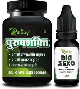 Unveiling the Truth: Can Testosterone Boosters Really Enhance Size?