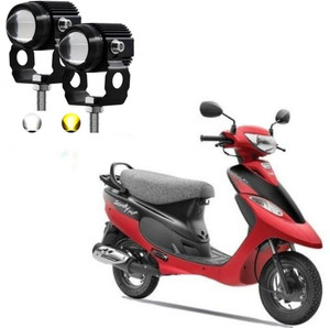 Tvs pept hotsell scooty cost