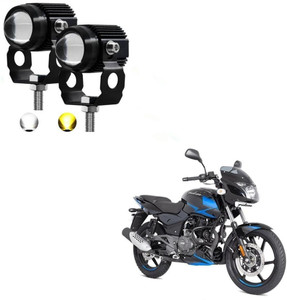Pulsar bike shop led lights