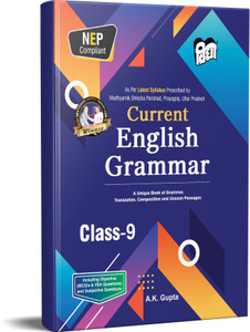 up board class 9 english book rajiv prakashan solutions