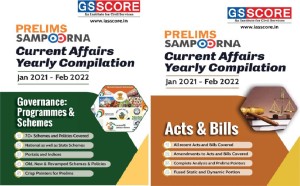 Gs Score Prelims Sampoorna Current Affairs Act Bills Governance