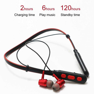 B11 neckband store