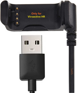 Garmin vivoactive 1 charger clearance