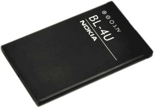 SMcase Mobile Battery For Nokia 206 E66 500 3120 5530 Nokia 206 E66  500 3120 5530 Price in India Buy SMcase Mobile Battery For Nokia  206