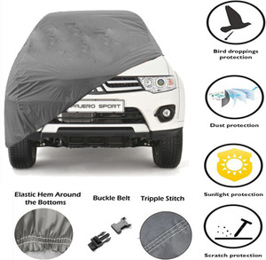 Mitsubishi car cover deals