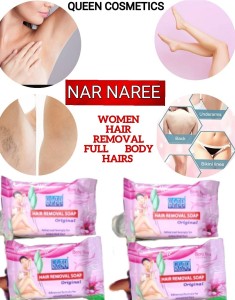 Narnaree WOMEN PRIVATE PARTS TO WHOLE BODY HAIR REMOVAL POWDER SOAP 200 G  Cream - Price in India, Buy Narnaree WOMEN PRIVATE PARTS TO WHOLE BODY HAIR  REMOVAL POWDER SOAP 200 G