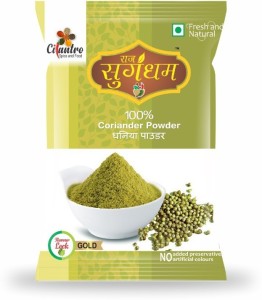 Raj Sugandham Coriander Powder 100gm Dhaniya Powder Fresh And