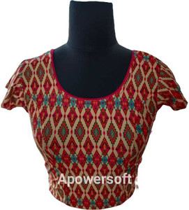 aasteen ka pattern