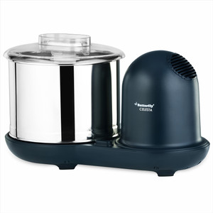 butterfly grinder price