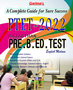 Ptet-2022 Rajasthan Pre B.ed. Test: Buy Ptet-2022 Rajasthan Pre B.ed