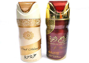 Amwaaj online al oud