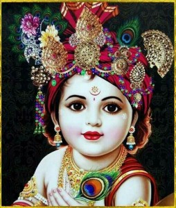 Shri Krishna Ji Multicolour Photo Print Poster Photographic Paper -  Religious posters in India - Buy art, film, design, movie, music, nature  and educational paintings/wallpapers at 