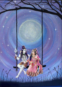 Lord Shiva Poster Multicolor Photo Paper Print Poster Photographic Paper - Religious posters in India - Buy art, film, design, movie, music, nature and educational paintings/wallpapers at Lord Shiva Poster Multicolor Photo Paper Print Poster Photographic Paper - Religious posters in India - Buy art, film, design, movie, music, nature and educational paintings/wallpapers at