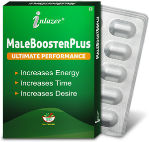 1 Rated Testosterone Booster Supplements To Increase Testosterone In Males Boostultimate