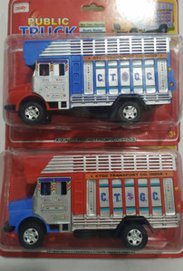Centy toys public truck store