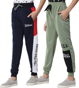 Trendy World Track Pant For Boys Price 