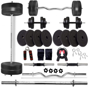 JMB PVC COMBO HOME GYM KIT FOR MEN AND WOMEN Combo Adjustable